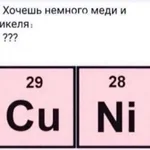 @KUNI