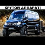 (Vasily)