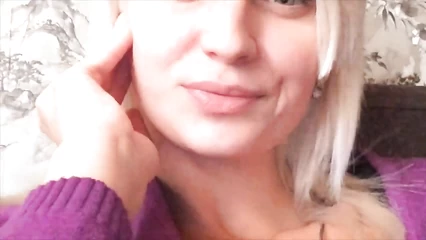 Позирование перед веб камерой