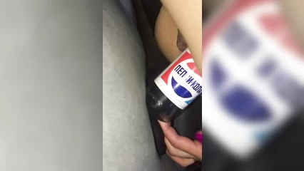 Игра в бутылочку