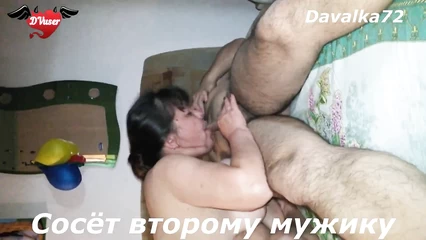 Замужняя любит трахаться с двумя мужиками