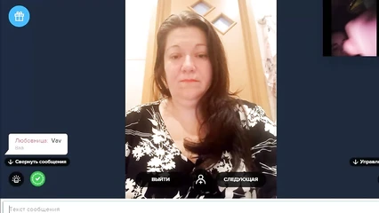 Реакция на камшот маленького члена 13